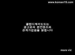 कोरियन xxx video